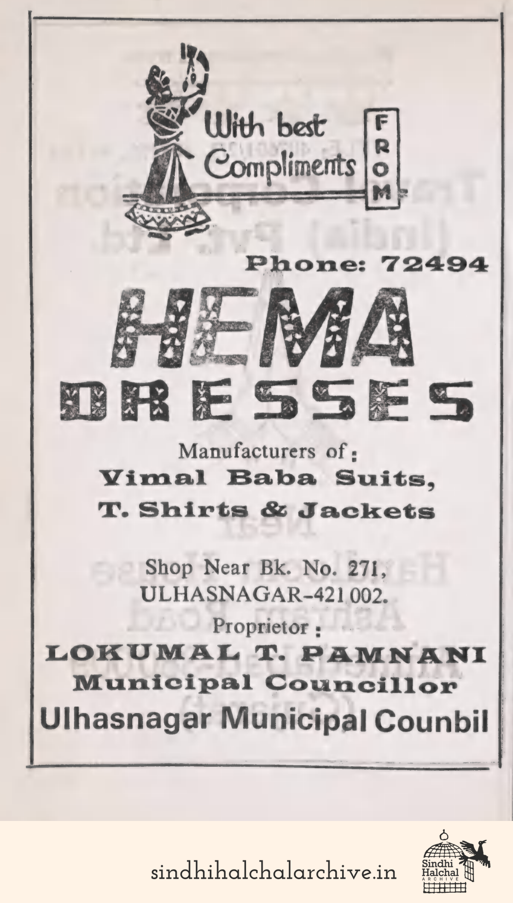 Image of AD HEMA
DRESSES